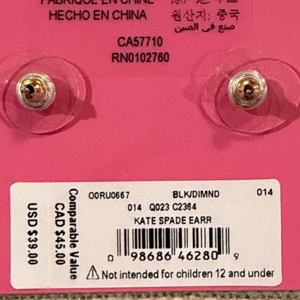 kate spade Black/Diamond Gumdrops Studs/NWT - Picture 8 of 10